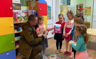Дарите книги с любовью! Дарите книги с любовью!.